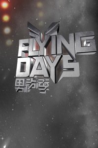 FlyingDays2010