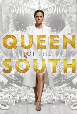 南方女王第三季