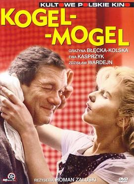 Kogel - Mogel
