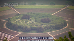 日本TBS纪录片｜古都杭州西湖の绝景
