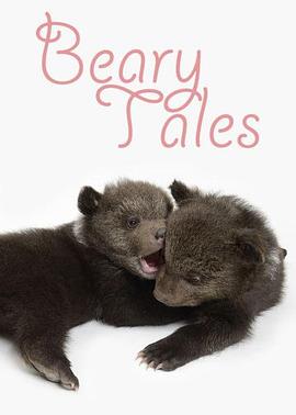 Beary Tales/毛熊养成记