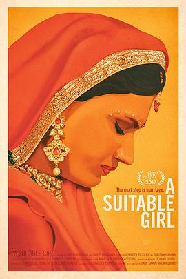 A Suitable Girl/如意女郎