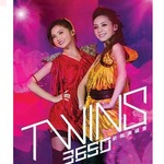 Twins3650新城演唱会